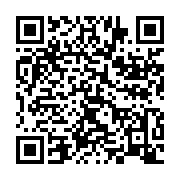 qrcode:https://info241.co/muet-depuis-son-retour-ali-bongo-promet-de-s-adresser-aux,4473