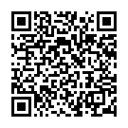 qrcode:https://info241.co/un-panneau-de-chantier-peu-orthodoxe-a-gamba,1296