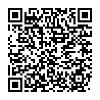 qrcode:https://info241.co/snobant-la-suspension-de-paul-kessany-le-cno-du-gabon-elira-son,11813