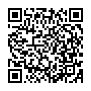 qrcode:https://info241.co/outrage-au-president-de-la-transition-un-gabonais-de-15-ans,9706