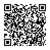 qrcode:https://info241.co/quatorze-personnes-ont-ete-tuees-et-29-autres-blessees-dont-neuf,2149
