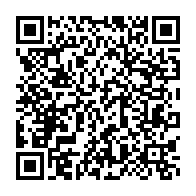 qrcode:https://info241.co/non-la-visite-d-ali-bongo-a-cocotiers-etait-tout-sauf-inopinee,1592