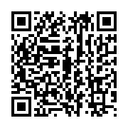 qrcode:https://info241.co/greve-des-dockers-du-port-d-owendo-les-negociations-ouvertes,6805