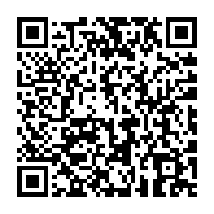 qrcode:https://info241.co/locales-et-legislatives-oligui-nguema-inflexible-face-a-bilie-by,10909