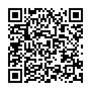 qrcode:https://info241.co/grossesse-et-covid-19-font-ils-bon-menage-l-exemple-gabonais,5072