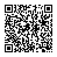qrcode:https://info241.co/baccalaureat-la-fraude-l-ennemie-juree-du-ministere-gabonais-de,6001