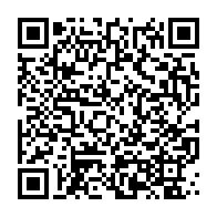 qrcode:https://info241.co/ali-bongo-convoque-un-nouveau-conseil-des-ministres-ce-jeudi-a,1296