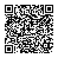 qrcode:https://info241.co/bilie-by-nze-veut-bannir-les-cyclistes-gabonais-de-la-tropicale,4164