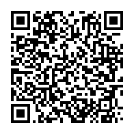qrcode:https://info241.co/election-fegafoot-la-candidature-de-brice-mbika-ndjambou-rejetee,6739
