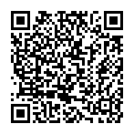 qrcode:https://info241.co/quand-le-gouvernement-gabonais-se-plait-a-taxer-ses-citoyens-de,7978