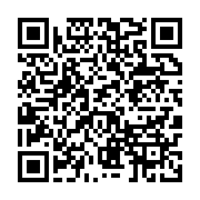 qrcode:https://info241.co/etats-unis-un-ancien-chef-de-gang-arrete-pour-le-meurtre-du,1881