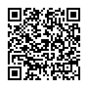 qrcode:https://info241.co/sogara-kevin-moungala-prend-officiellement-ses-fonctions-de,6611