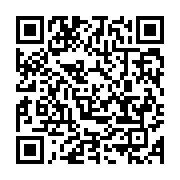 qrcode:https://info241.co/le-gabon-continue-de-recourir-a-l-emprunt-regional-pour,2317