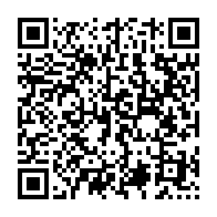 qrcode:https://info241.co/germain-mba-le-premier-opposant-gabonais-tue-froidement-par-le,5392