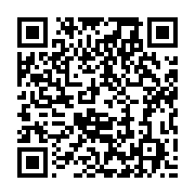 qrcode:https://info241.co/le-quotidien-l-union-se-plaint-d-etre-victime-de-piraterie,371