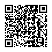 qrcode:https://info241.co/n-ayant-pu-debusquer-ses-fonctionnaires-fantomes-le-gabon-va,3778