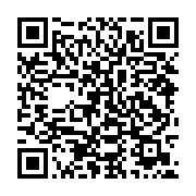 qrcode:https://info241.co/yaka-la-video-de-l-artiste-gospel-gabonais-tadja-enfin,5761