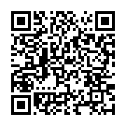 qrcode:https://info241.co/le-haut-grade-a-l-origine-de-l-evasion-armee-de-tchibanga,6133