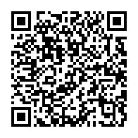 qrcode:https://info241.co/noureddin-bongo-fait-appel-a-tony-blair-pour-l-aider-a-gerer-l,4914