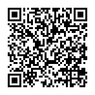 qrcode:https://info241.co/la-fille-d-ali-bongo-veut-heriter-de-son-ancien-siege-de-depute,3910