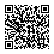 qrcode:https://info241.co/dynamique-unitaire-jean-remy-yama-et-les-siens-rempilent-a-la,4939