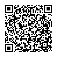 qrcode:https://info241.co/legislatives-2025-la-campagne-du-second-tour-lancee-malgre-la,10968