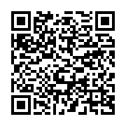 qrcode:https://info241.co/une-grande-partie-d-un-magasin-centr-affaires-de-port-gentil,6369