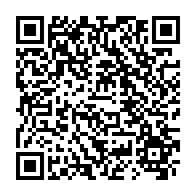 qrcode:https://info241.co/jo-paris-2024-la-judokate-gabonaise-virginia-aymard-eliminee-des,9246