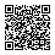 qrcode:https://info241.co/constitution-gabonaise-l-eligibilite-a-la-fonction,9561