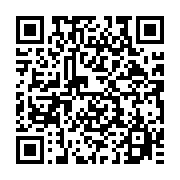qrcode:https://info241.co/moukagni-iwangou-s-en-prend-a-jean-ping-et-appelle-a-soutenir,4077