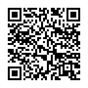 qrcode:https://info241.co/pdg-l-avalanche-de-demissions-qui-renforcent-l-opposition,826