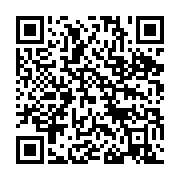 qrcode:https://info241.co/iboundji-les-travaux-de-rehabilitation-de-l-unique-centre,7812