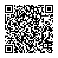 qrcode:https://info241.co/l-international-gabonais-moise-brou-apanga-a-tire-sa-reverence,2744