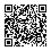 qrcode:https://info241.co/le-gabon-promet-d-investir-159-78-milliards-dans-les-travaux,8511