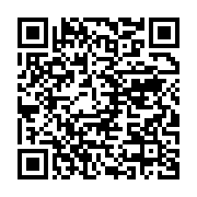 qrcode:https://info241.co/greve-des-enseignants-les-absenteistes-menaces-d-etre-places,6348