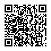 qrcode:https://info241.co/tchibanga-une-touriste-francaise-et-son-guide-tues-dans-un,8532