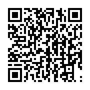 qrcode:https://info241.co/role-des-fonds-indiciels-dans-la-gestion-strategique-de,10261