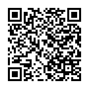 qrcode:https://info241.co/scandale-des-casques-bleus-violeurs-ali-bongo-absent-du-76e,6223