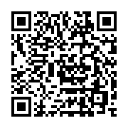 qrcode:https://info241.co/un-reseau-d-arnaqueurs-d-airtel-money-demantele-a-oyem-apres,9465