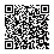 qrcode:https://info241.co/mouvement-des-casseroles-au-moins-gabonais-tues-dans-le-grand,714