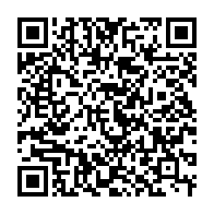 qrcode:https://info241.co/l-union-europeenne-s-oppose-a-l-accord-de-partenariat-economique,2528