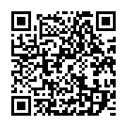 qrcode:https://info241.co/florentin-moussavou-veut-faire-radier-de-la-fonction-publique,2482