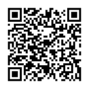 qrcode:https://info241.co/patrick-kipalu-grace-au-fonds-bezos-pour-la-terre-le-rri-va,7084