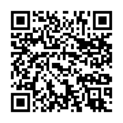 qrcode:https://info241.co/l-afrique-centrale-en-seminaire-a-libreville-autour-du,3700