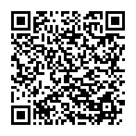 qrcode:https://info241.co/rente-petroliere-comment-le-conflit-au-moyen-orient-fragilise-le,11804