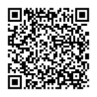 qrcode:https://info241.co/pour-le-viol-d-une-mineure-deficiente-mentale-un-gabonais-ecope,5835