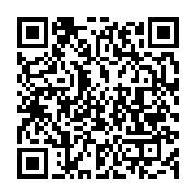 qrcode:https://info241.co/gabon-deja-reduit-a-13-le-gouvernement-se-degraisse-de-2,11281