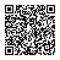 qrcode:https://info241.co/l-association-josue-renove-l-ecole-de-medouneu-pour-le-lancement,3339