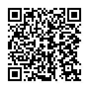 qrcode:https://info241.co/libreville-un-grave-accident-sur-la-voie-express-prive-d-eau,10675