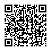 qrcode:https://info241.co/l-onep-tire-la-sonnette-d-alarme-sur-le-sort-de-centaines-d,2346